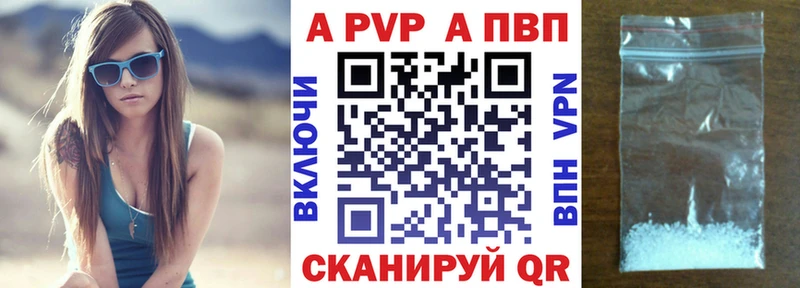Где можно купить наркотики Приволжск Псилоцибиновые грибы  ГЕРОИН  Меф  Марихуана  АМФЕТАМИН  КОКАИН 