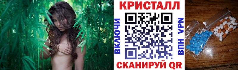 АМФЕТАМИН 98%  как найти наркотики  Приволжск 