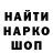 Героин гречка Alla Hadiieva