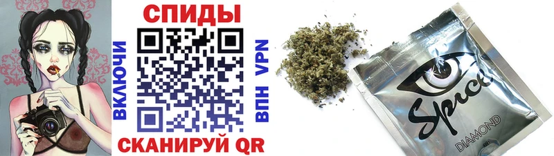 БУТИРАТ вода  mega   Приволжск 