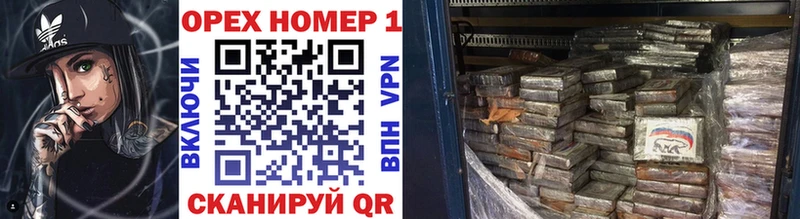КОКАИН Боливия  Приволжск 