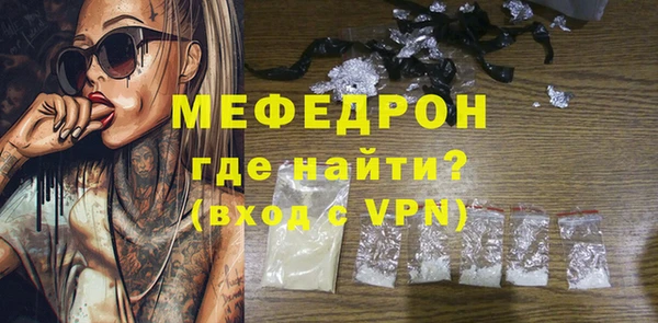 спиды Переславль-Залесский