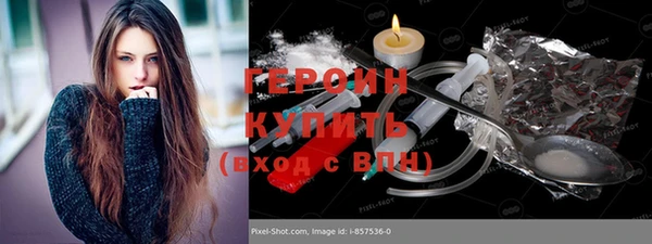 а пвп мука Арсеньев