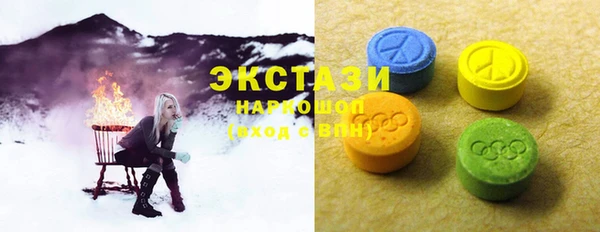 героин Пестово