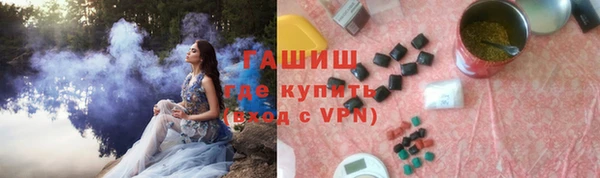 mdpv Аркадак