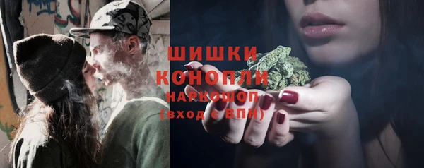 а пвп мука Арсеньев