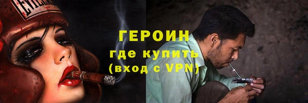 а пвп мука Арсеньев