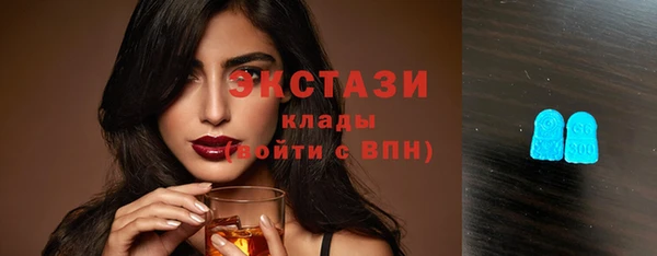 а пвп мука Арсеньев