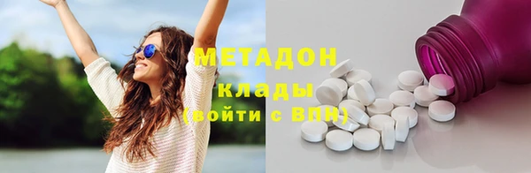 а пвп мука Арсеньев
