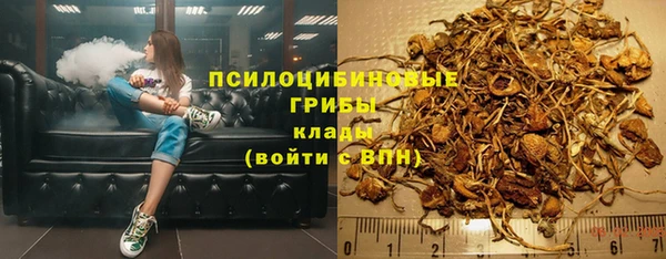 mdpv Аркадак
