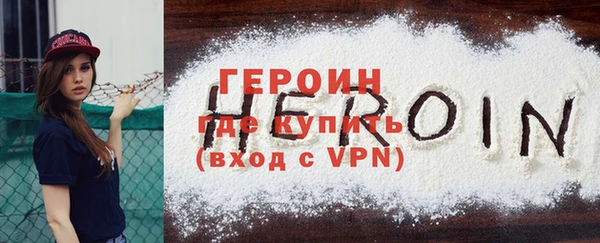 марки lsd Покровск