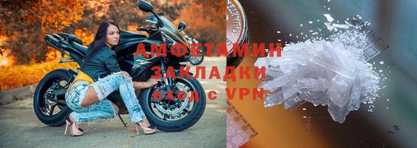 кокаин колумбия Покачи