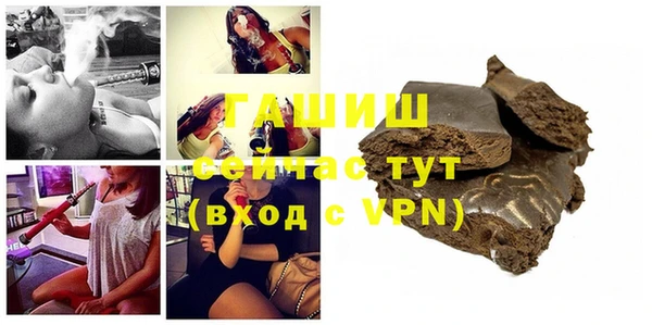 mdpv Аркадак